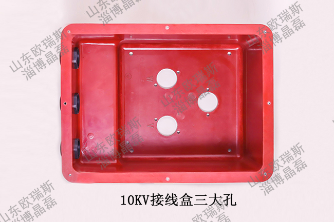 663f12fa1b770.JPG